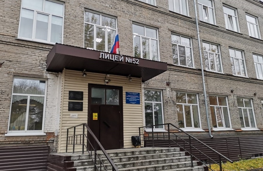 Вы сейчас просматриваете «Школа Минпросвещения России»: в барнаульском лицее №52 прошла стажерская практика по достижению ключевых показателей