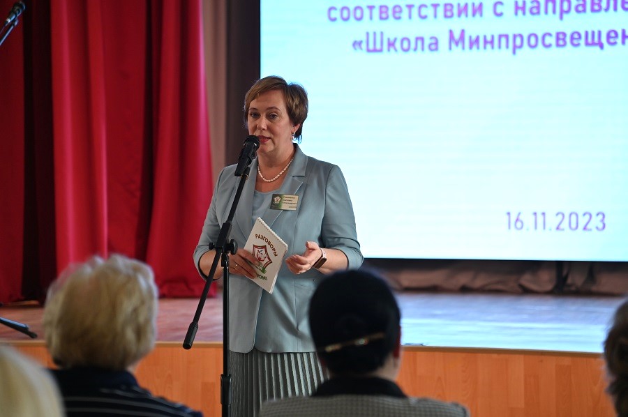 Вы сейчас просматриваете «Школа Минпросвещения России»: стажерская практика прошла в Алтайском краевом педагогическом лицее-интернате