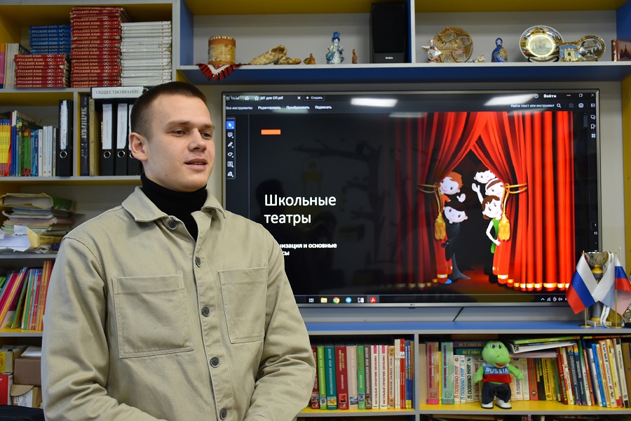 Вы сейчас просматриваете «Школа Минпросвещения России»: стажерская практика прошла в лицее № 8 города Новоалтайска